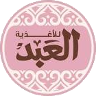 El Eid Foods